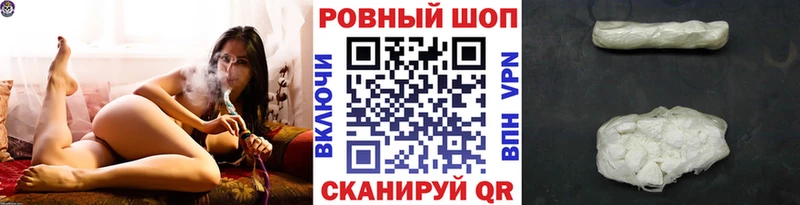 Купить наркотики Пойковский Псилоцибиновые грибы  ссылка на мегу как зайти  Амфетамин  Кокаин  А ПВП  ГАШИШ 