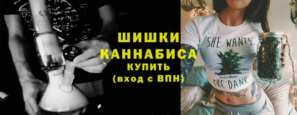 mdma Тавда