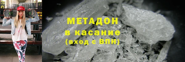 хмурый Сясьстрой