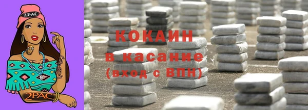 хмурый Сясьстрой