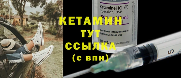 гашишное масло Ступино