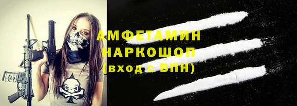 хмурый Сясьстрой