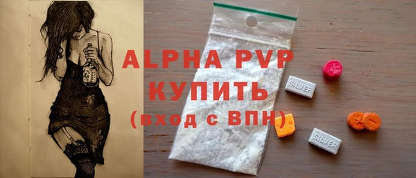 хмурый Сясьстрой