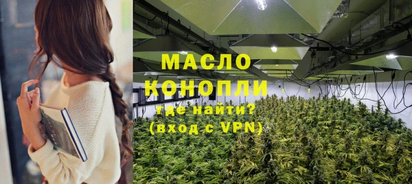 трава Тайга