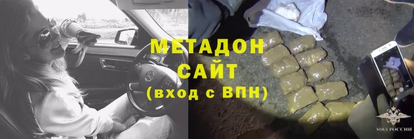 mdma Тавда