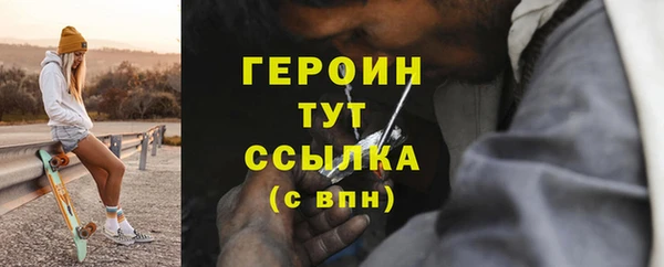 хмурый Сясьстрой
