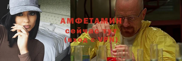 mdma Тавда