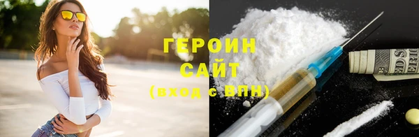 mdma Тавда