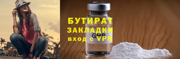 мет Кемь