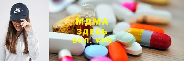 хмурый Сясьстрой