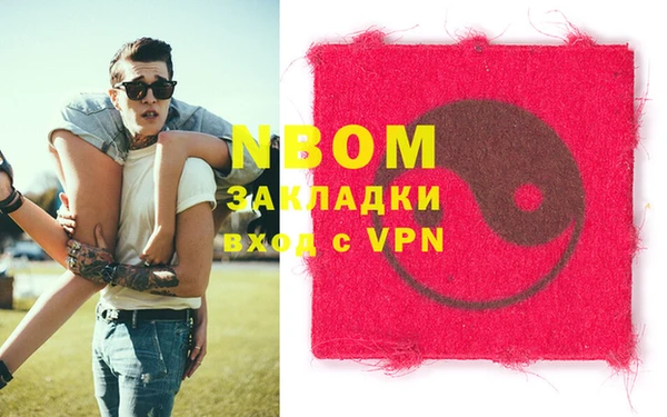 хмурый Сясьстрой