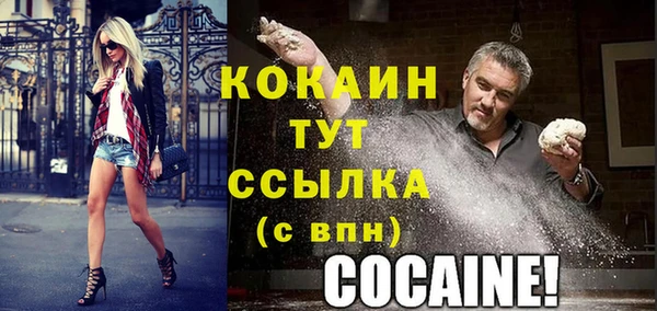 мдпв Строитель