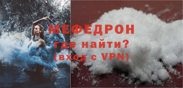 хмурый Сясьстрой