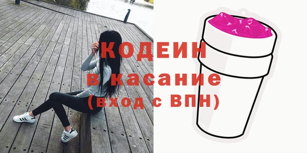 mdma Тавда