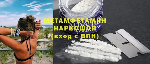 альфа пвп VHQ Кизел