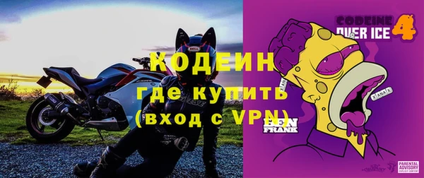 mdma Тавда
