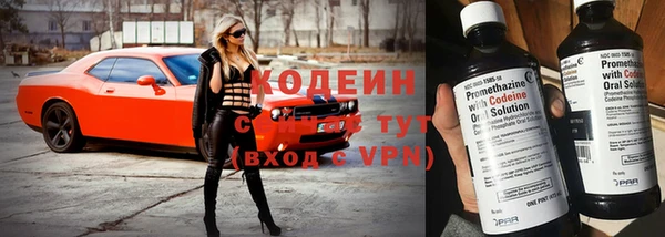гашишное масло Ступино