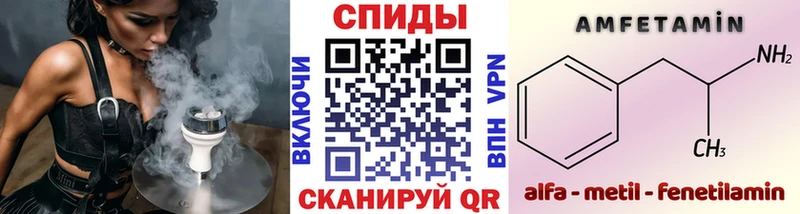 Метамфетамин винт  наркотики  Пойковский 