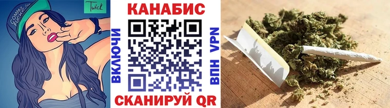 omg ССЫЛКА  shop телеграм  Бошки Шишки White Widow  Пойковский 